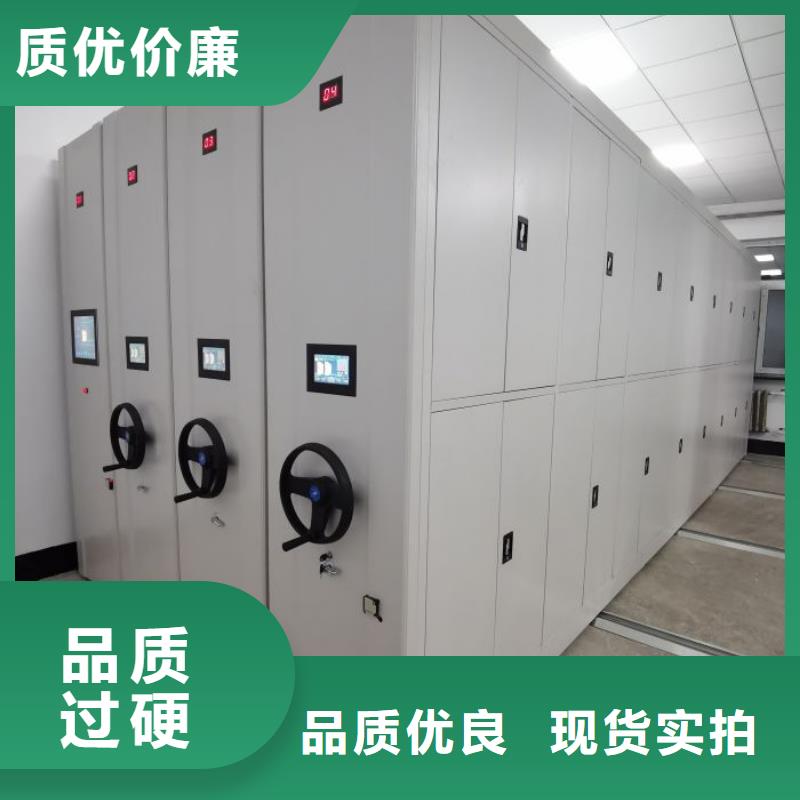 欢迎选购【泽信】手动型密集架
