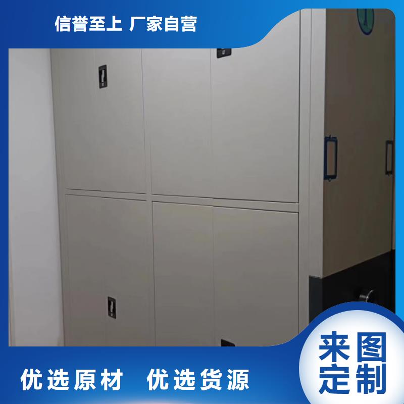 【密集柜2】_密集架严谨工艺打造好品质
