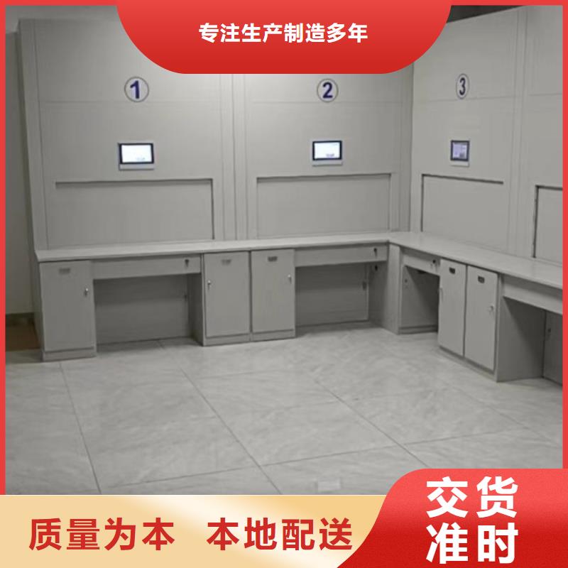 【密集柜2】_密集架严谨工艺打造好品质