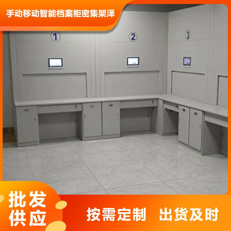 厂家电话地址【泽信】网片式油画密集架