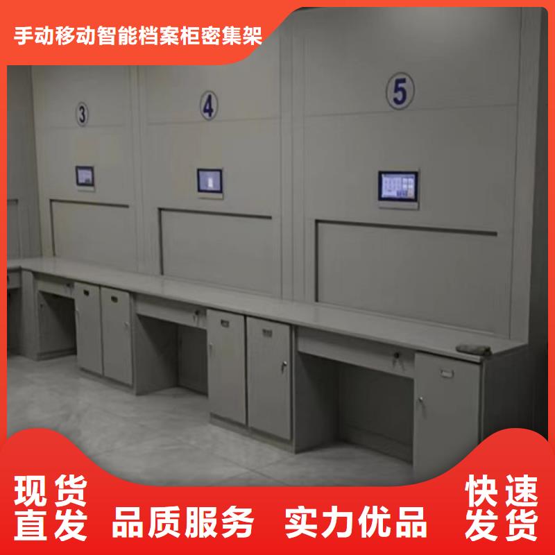 行情预测【泽信】档案室密集文件柜