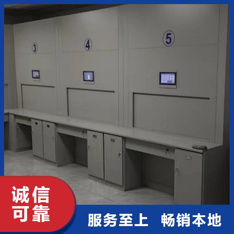 厂家电话地址【泽信】全封闭式档案柜