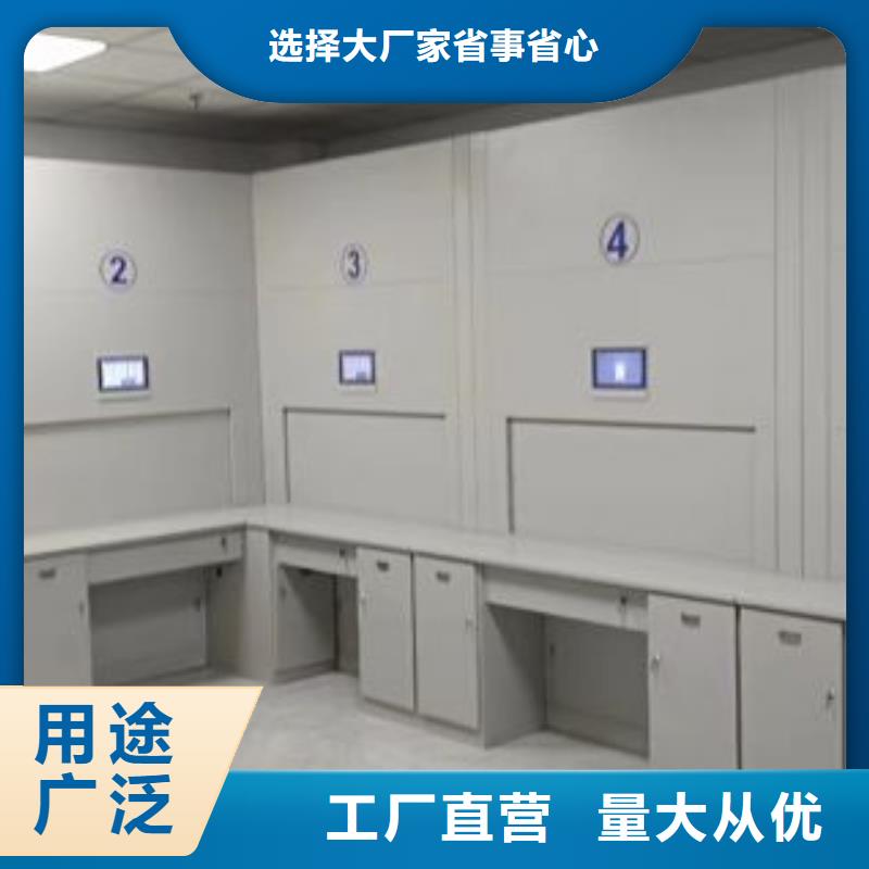 轨道移动密集架视频-海口手动电动密集柜架轨道移动密集架_ 手动移动智能档案柜密集架泽信钢木制品(三亚市分公司)