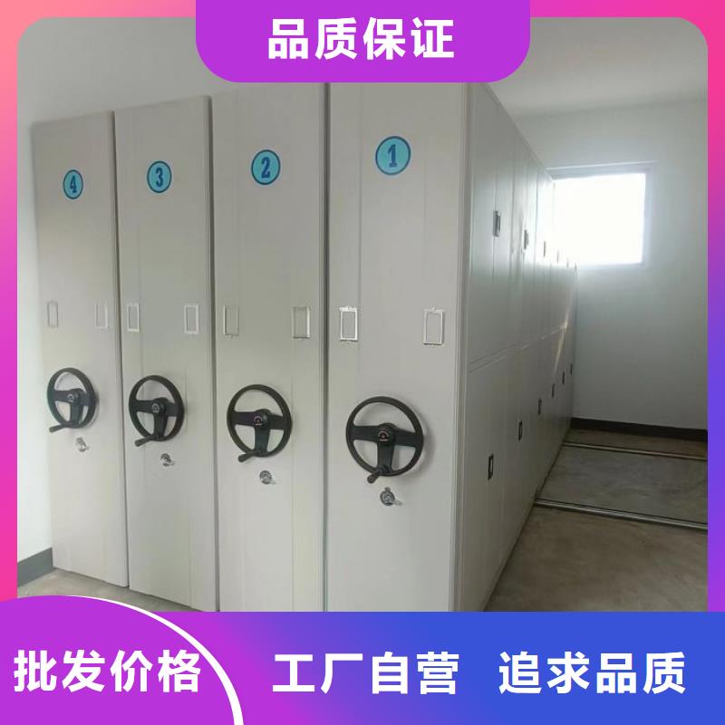 行业内的【泽信】不动产档案密集架