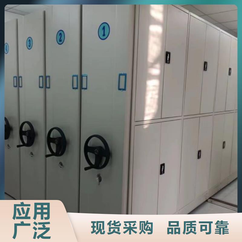 厂家电话地址【泽信】网片式油画密集架