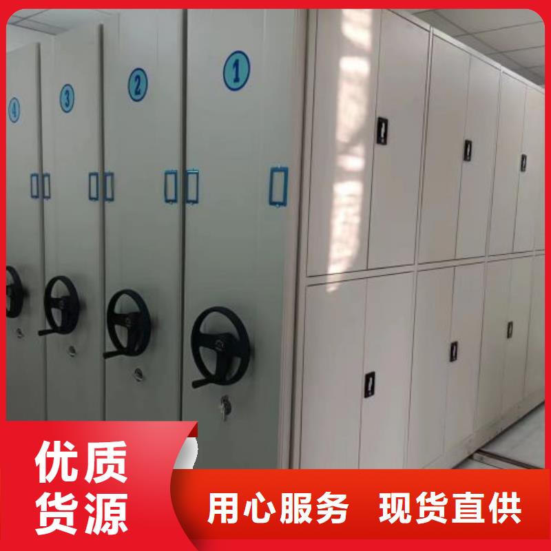 销售厂家【泽信】电表挂表密集柜
