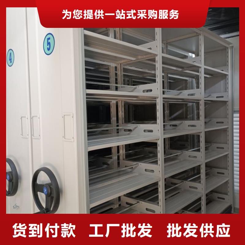 厂家分享实现盈利的早期秘诀【泽信】蜡片密集柜