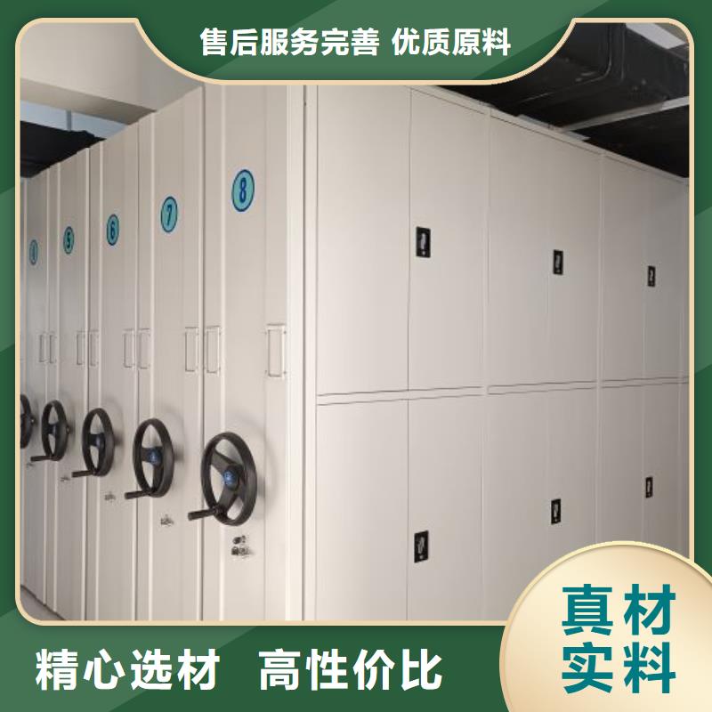 轨道移动密集架视频-广东省肇庆市手动电动密集柜架轨道移动密集架可服务区域广宁|端州|河源|韶关|梅州|阳江等