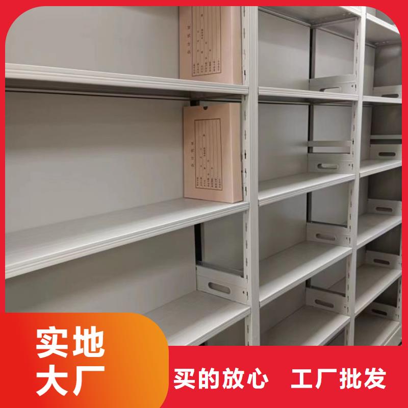 手动电动密集柜架【 密集柜2,密集架追求细节品质】-三玖采购网