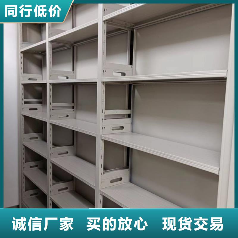 【密集柜2】,密集架品质商家-服务范围包括南陵|三山|淮南|亳州|黄山|阜阳等