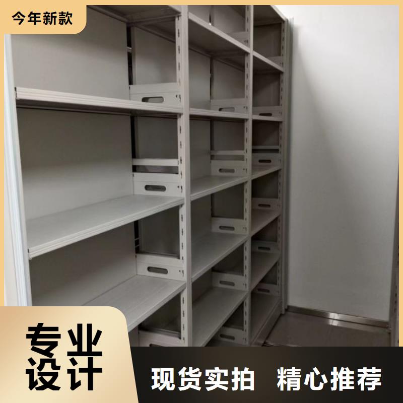 厂家分享实现盈利的早期秘诀【泽信】蜡片密集柜