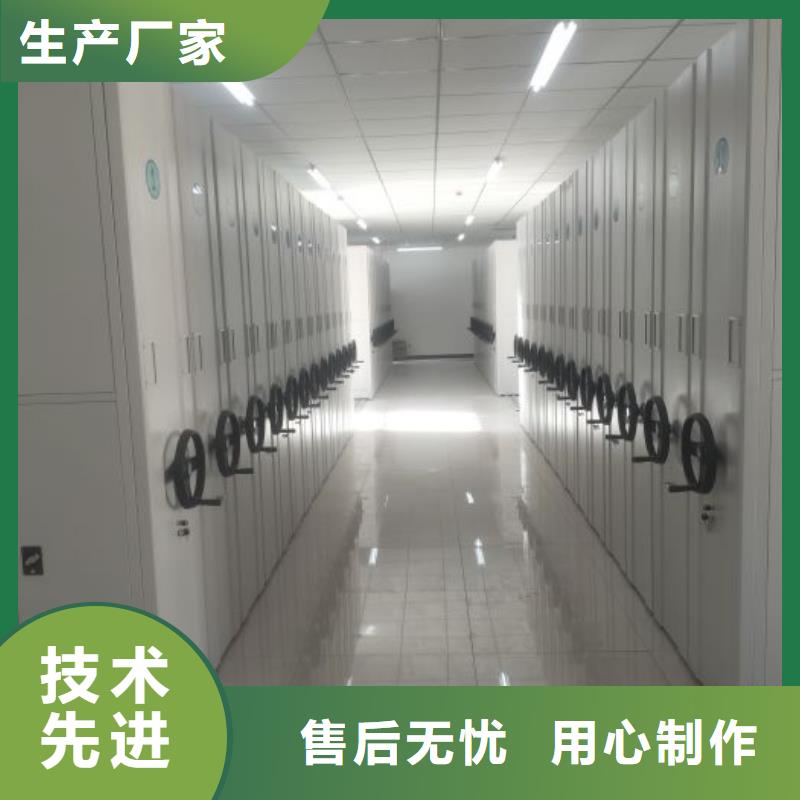 【密集柜2】,密集架品质商家-服务范围包括南陵|三山|淮南|亳州|黄山|阜阳等
