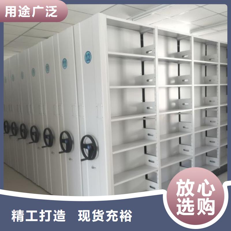 技术咨询【泽信】方向盘式密集柜