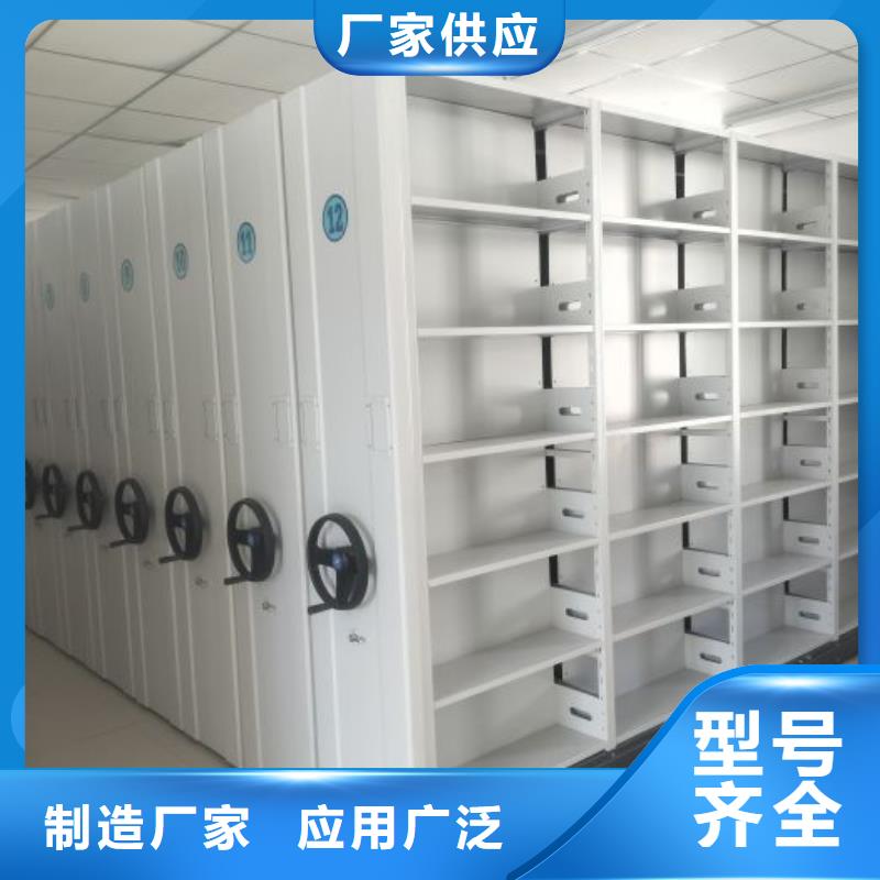 加盟费多少【泽信】三柱式密集架