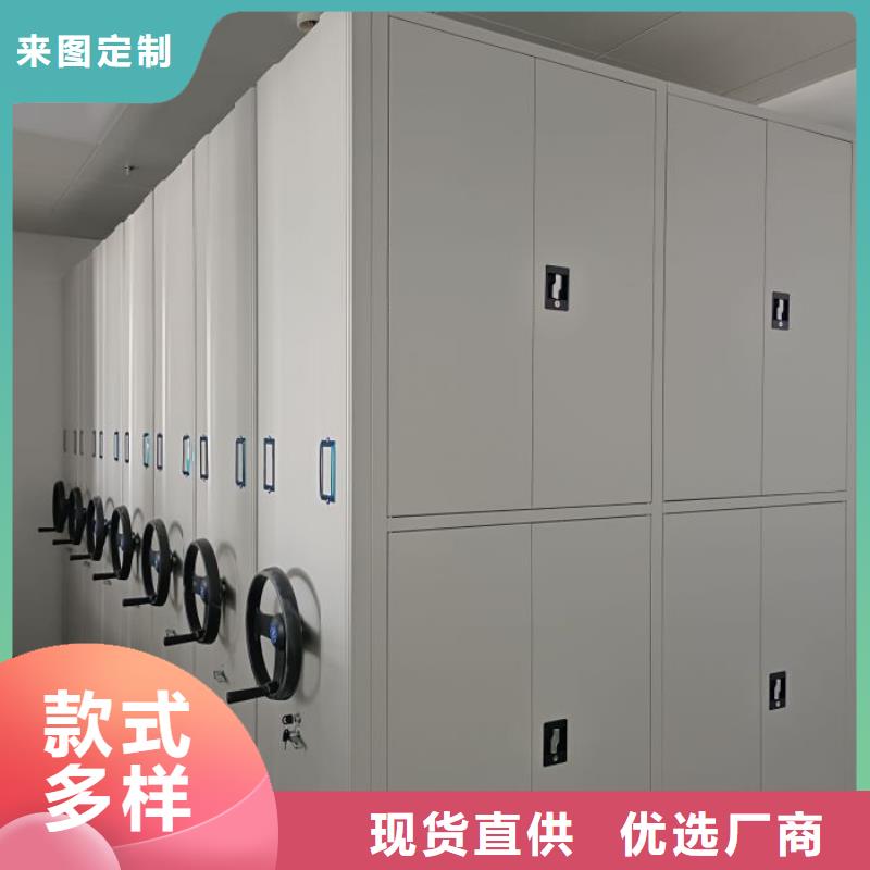 哪里好【泽信】图书馆智能密集柜