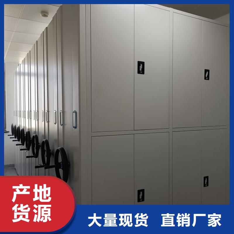 价行情【泽信】智能型档案馆密集柜