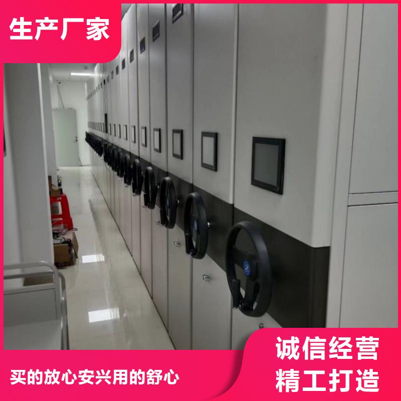 技术咨询【泽信】方向盘式密集柜