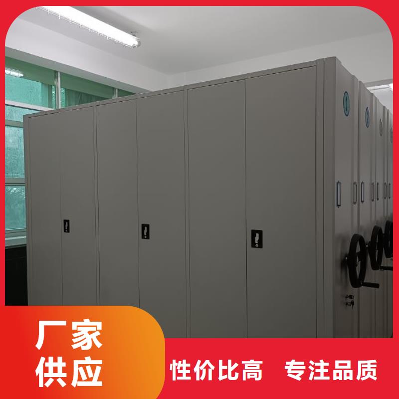 价行情【泽信】智能型档案馆密集柜