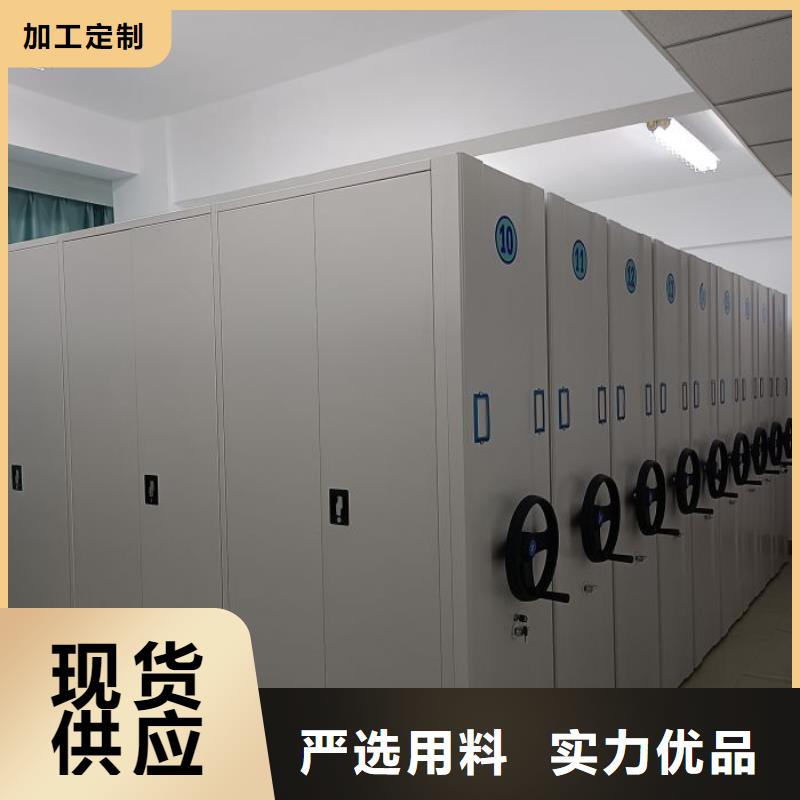 手动密集柜包邮现货直销