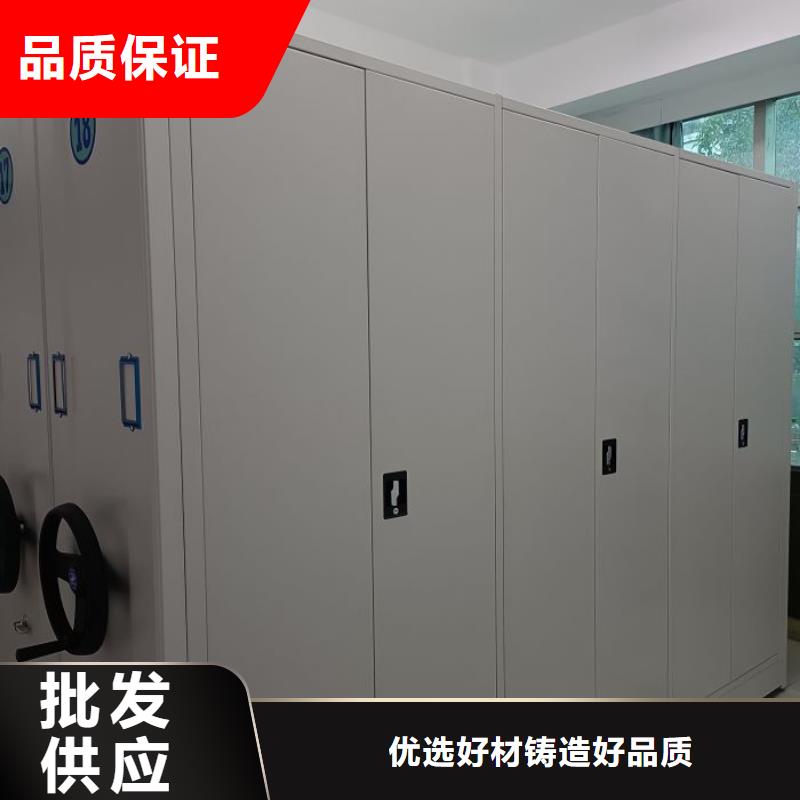 【密集柜2】_密集架严谨工艺打造好品质