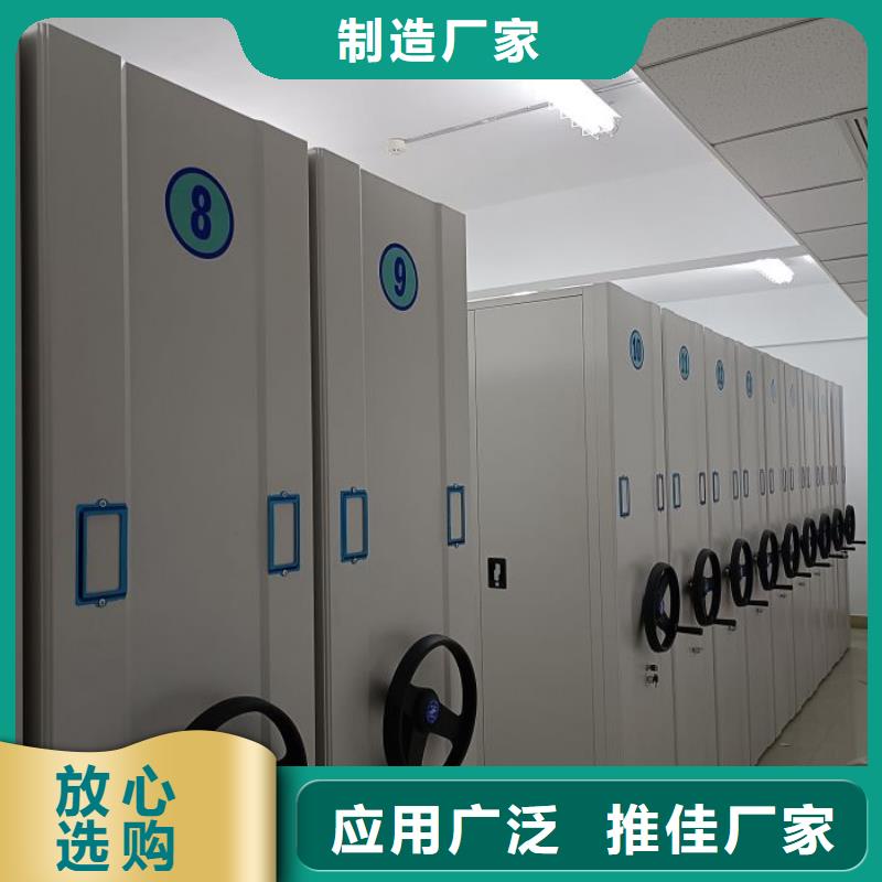 技术咨询【泽信】方向盘式密集柜