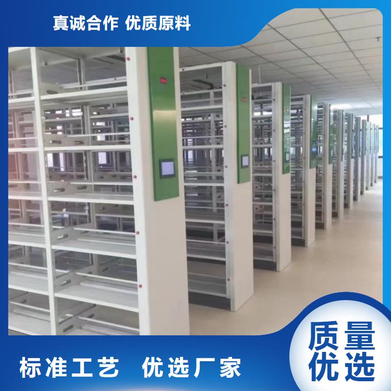 欢迎选购【泽信】手动型密集架