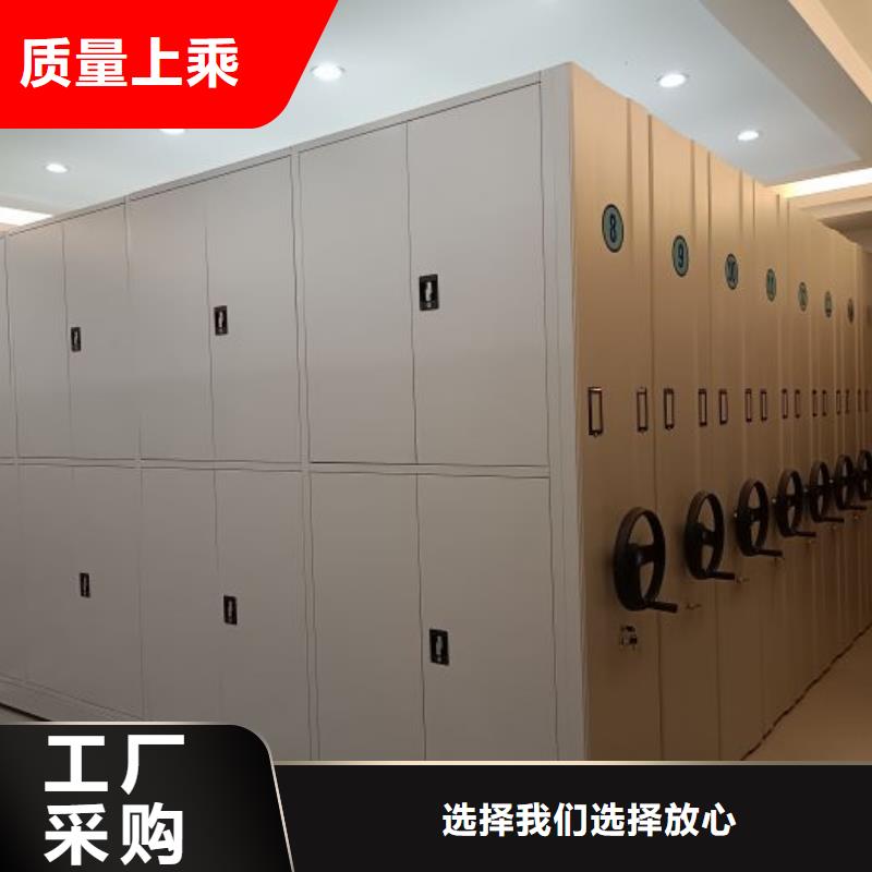 【 密集柜2,密集架经验丰富品质可靠】