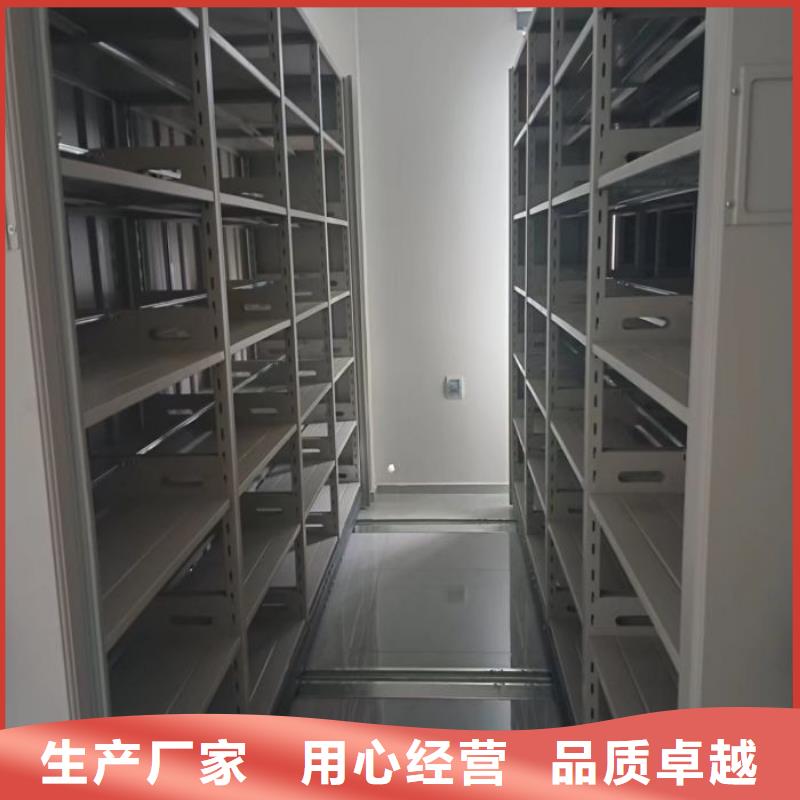 轨道移动密集架视频-南陵|弋江|宿州|淮北|合肥|蚌埠|亳州|铜陵轨道移动密集架批发货源-手动移动智能档案柜密集架泽信钢木制品(芜湖市分公司)