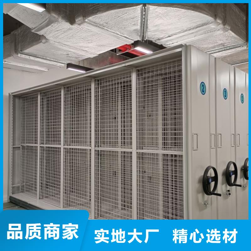 【 密集柜2,密集架经验丰富品质可靠】
