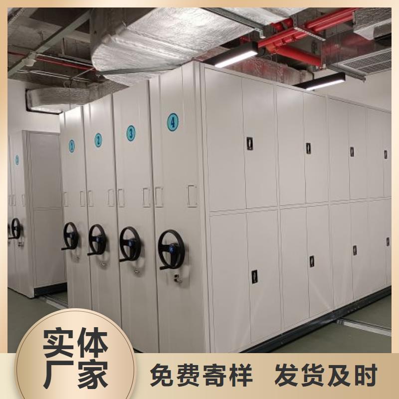 价行情【泽信】智能型档案馆密集柜