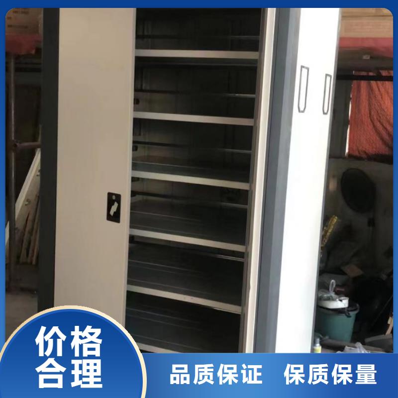 厂家分享实现盈利的早期秘诀【泽信】蜡片密集柜