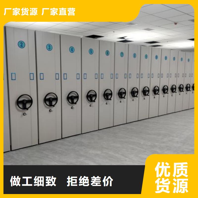 厂家分享实现盈利的早期秘诀【泽信】蜡片密集柜