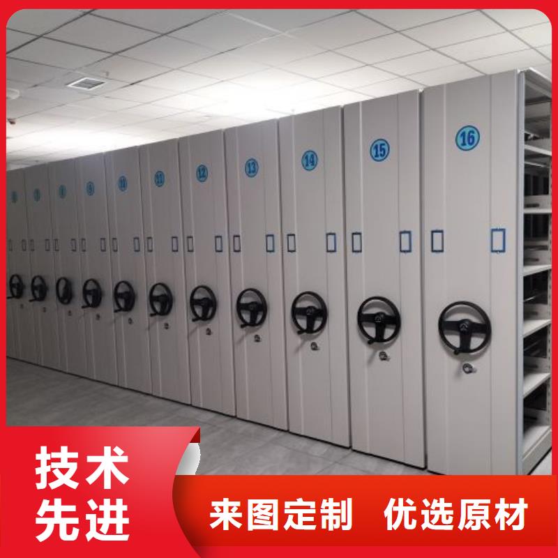 供应商家【泽信】档案室移动密集架