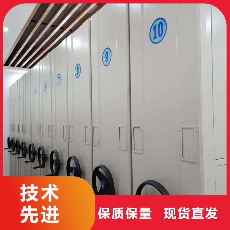 【密集柜2】_密集架严谨工艺打造好品质