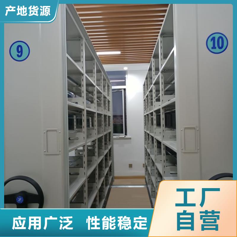 加盟费多少【泽信】三柱式密集架