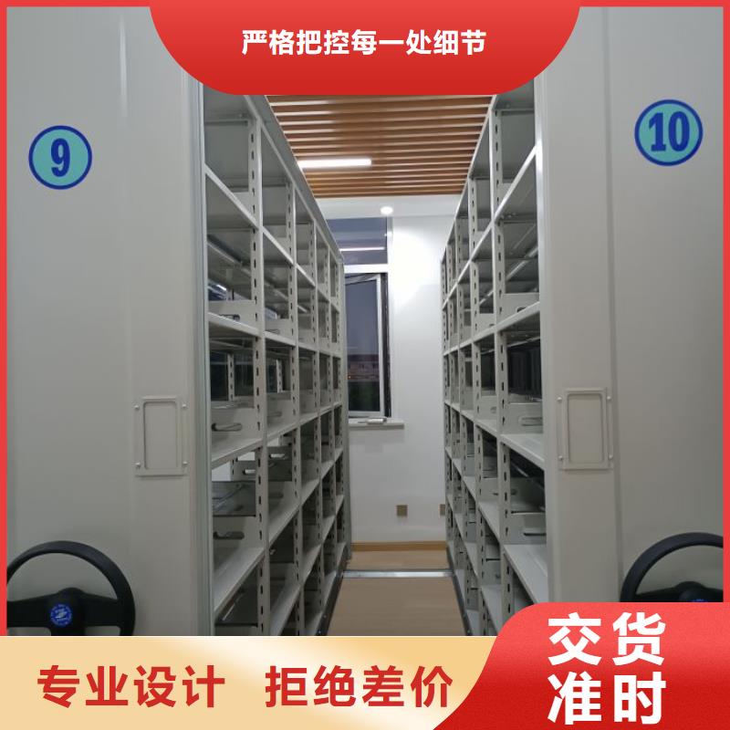 专业制造商【泽信】密集手动档案柜