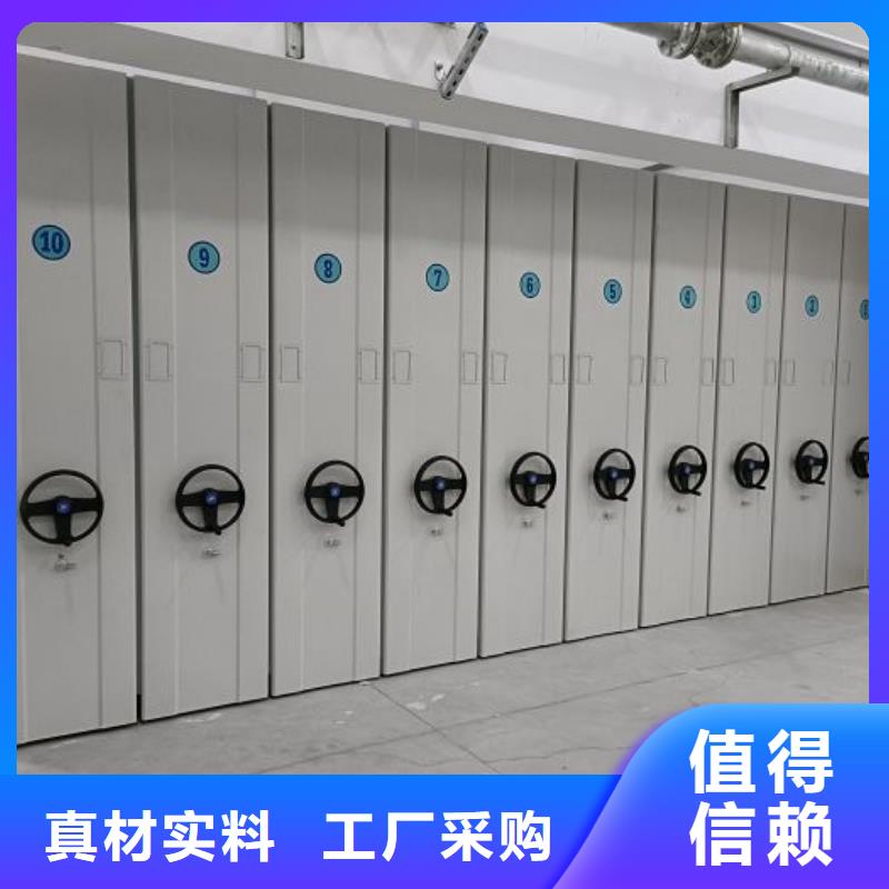 【 密集柜2,密集架经验丰富品质可靠】