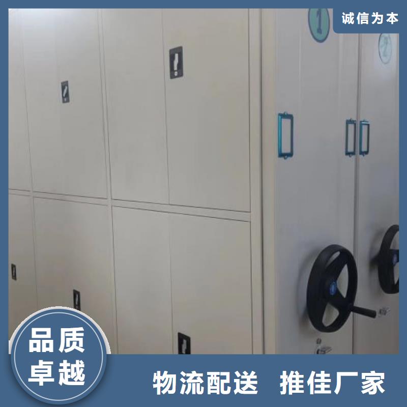 创造为魂【泽信】档案存放柜