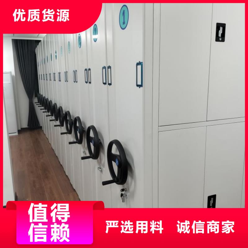 实力厂家【泽信】手摇橱式全封闭移动密集架