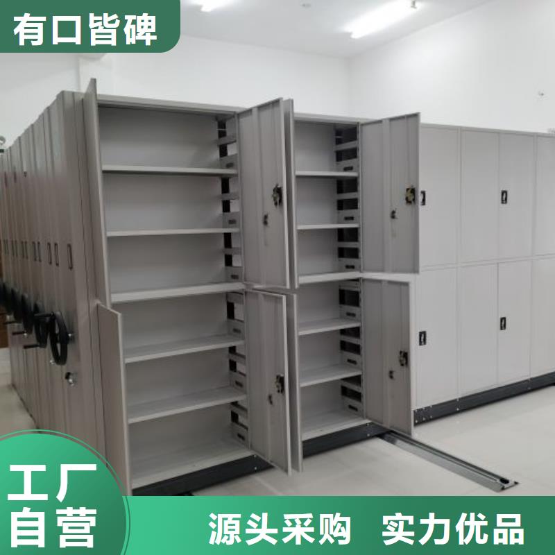厂家的创造改变格局【泽信】自动选层柜