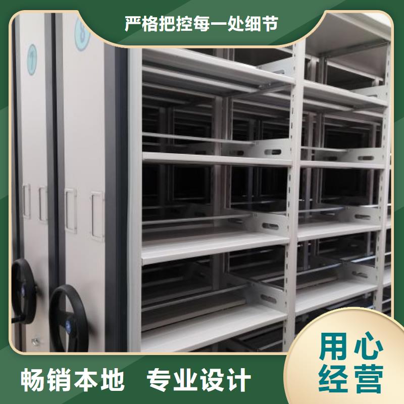 敬请致电【泽信】全封闭移动密集架