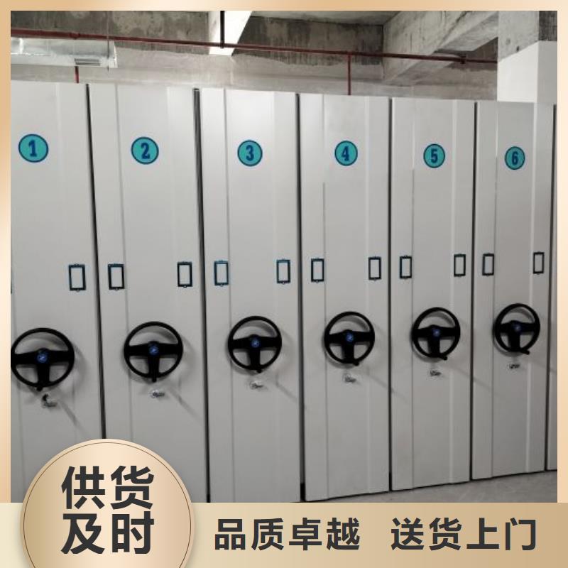 产品发展趋势和新兴类别【泽信】凉片密集柜
