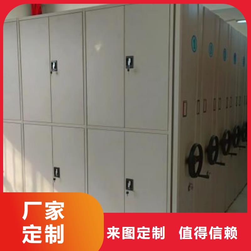 实力厂家【泽信】手摇橱式全封闭移动密集架
