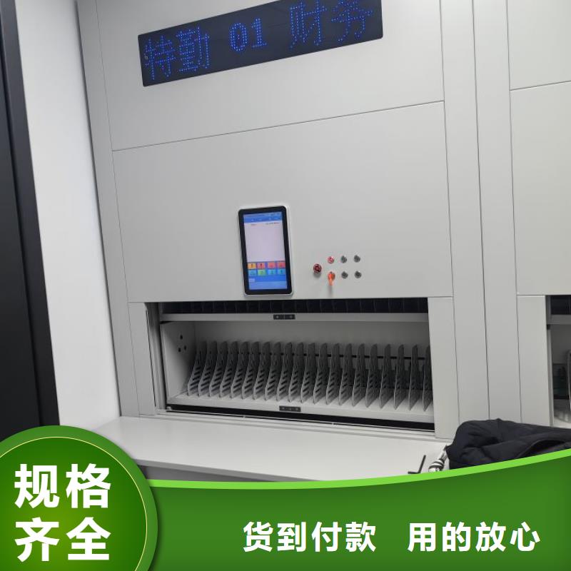 厂家的创造改变格局【泽信】自动选层柜