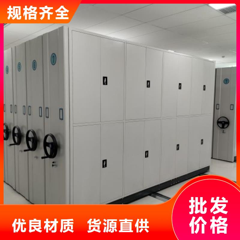 厂家铸造辉煌【泽信】档案架