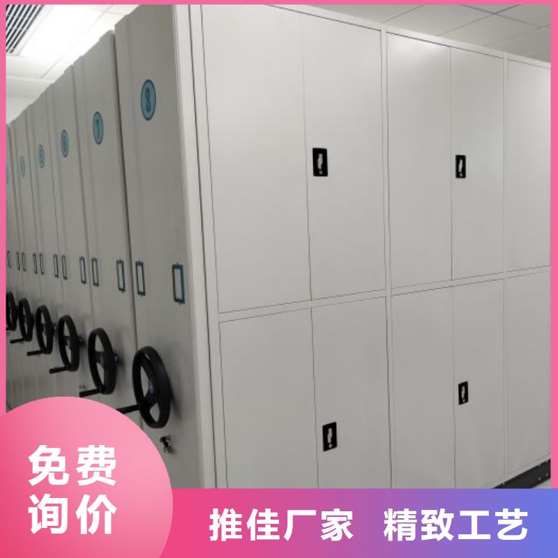 生产企业【泽信】移动式档案柜