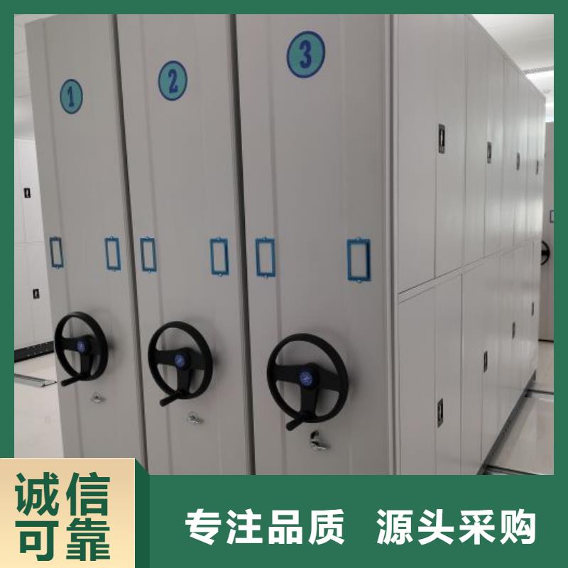 销售厂家【泽信】档案柜密集