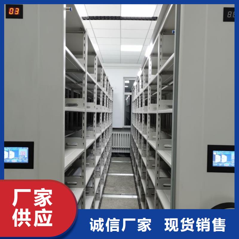各类产品的不同点【泽信】图书室智能密集柜