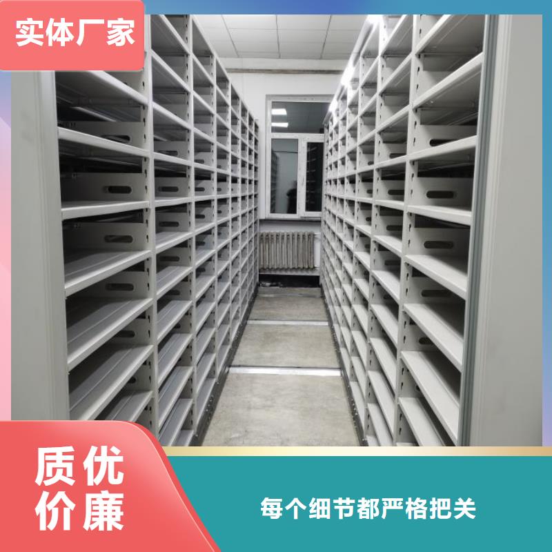 如何选择【泽信】手摇档案柜