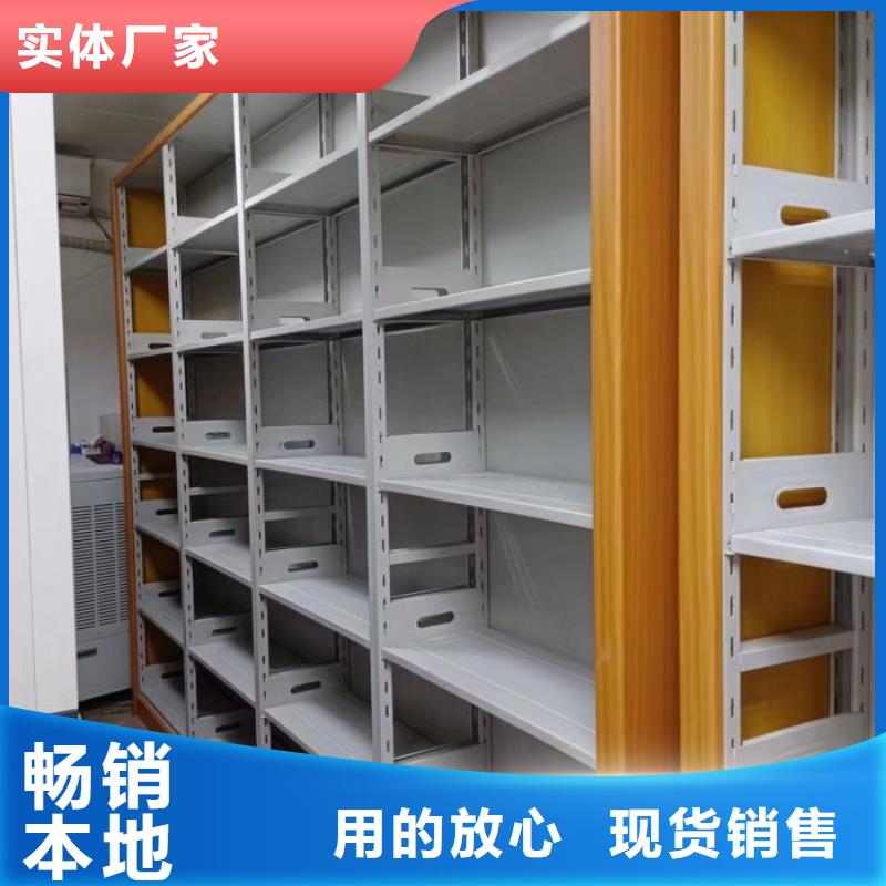 轨道移动密集架视频-轨道移动密集架|岳阳市|云溪|汨罗|衡阳|邵阳|长沙|湘潭|常德